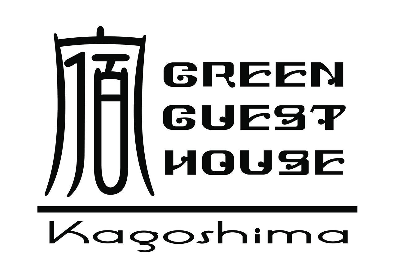 Green Guesthouse Kagoshima Esterno foto